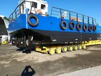 Рабочие суда на продажу