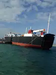 Ro-Ro ship на продажу