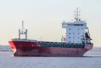 Балкер на продажу