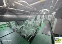 Десантный корабль-танкер на продажу