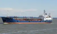 Oil/Chemical tanker на продажу