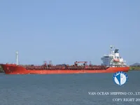 Нефтеналивной/химический танкер на продажу