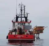 Рефрижераторное судно на продажу