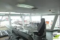 Судно снабжения на продажу