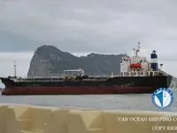 Нефтеналивной/химический танкер на продажу