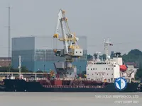 Нефтеналивной/химический танкер на продажу
