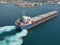 General Cargo/Multi-purpose на продажу
