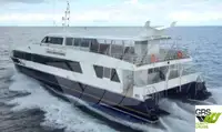Круизное судно на продажу
