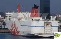 Ro-Ro ship на продажу