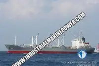 Рефрижераторное судно на продажу