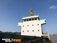 Балкер на продажу
