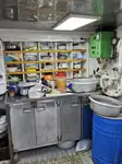 Тральник с тралом-кошельком на продажу