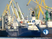 Рефрижераторное судно на продажу