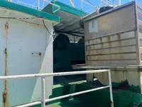 Тральник с тралом-кошельком на продажу