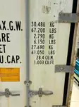 Судно снабжения на продажу
