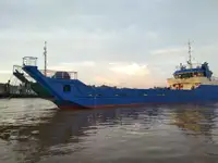 Танкодесантное судно на продажу