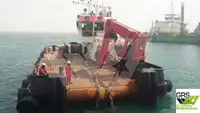 Многоцелевое судно на продажу