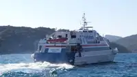 Катамаран на продажу