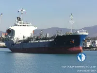 Нефтеналивной/химический танкер на продажу