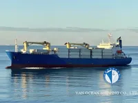 Рефрижераторное судно на продажу