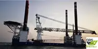 Плавучая буровая установка на продажу