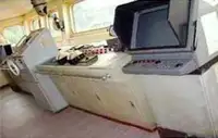 Баржа на продажу