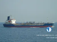 Нефтеналивной/химический танкер на продажу