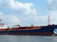 Нефтеналивной/химический танкер на продажу