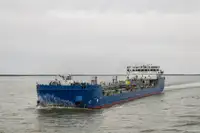 Oil/Chemical tanker на продажу