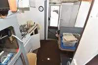Яружный траулер на продажу