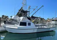 Судно поддержки водолазных работ на продажу
