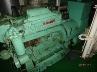 Сухогруз на продажу