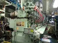 Нефтеналивной/химический танкер на продажу