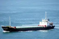 Балкер на продажу