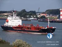 Нефтеналивной/химический танкер на продажу