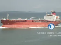 Нефтеналивной/химический танкер на продажу