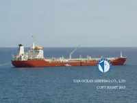 Нефтеналивной/химический танкер на продажу