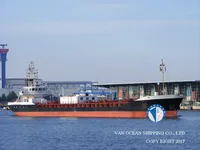 Нефтеналивной/химический танкер на продажу