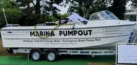 Рабочие суда на продажу