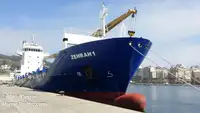 Рефрижераторное судно на продажу