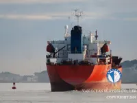 Нефтеналивной/химический танкер на продажу