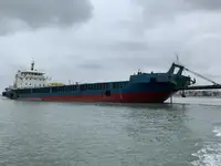 Балкер на продажу