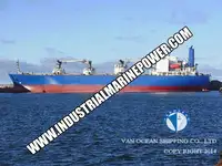 Рефрижераторное судно на продажу