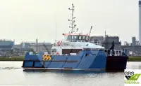 Wind farm service vessel на продажу