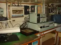 Яружный траулер на продажу