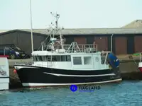 Trawler на продажу