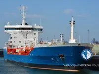 Нефтеналивной/химический танкер на продажу