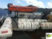 Круизное судно на продажу