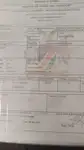 Паром на продажу