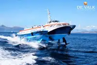 Судно на подводных крыльях на продажу